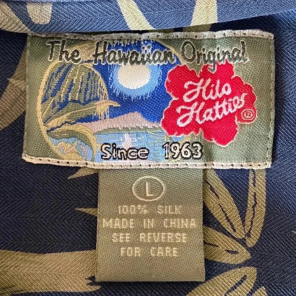 Hilo Hattie  | Silk Short Sleeve Button Down - Picture 4 of 5